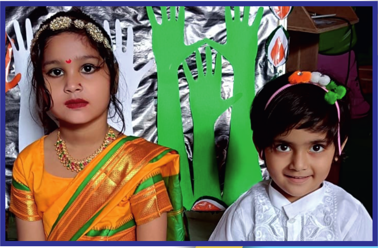 Aly Cultural Program