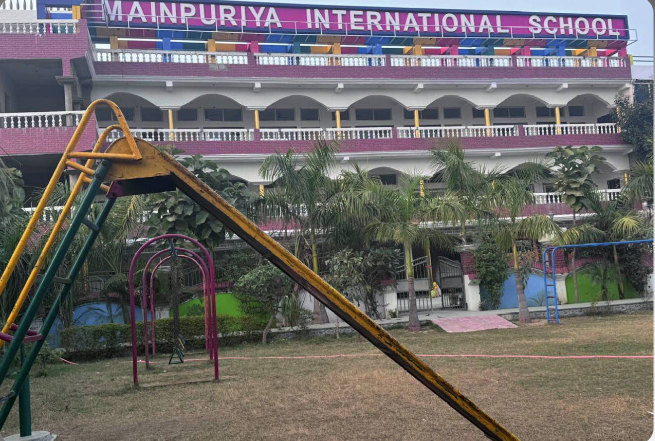 Aly International School Building