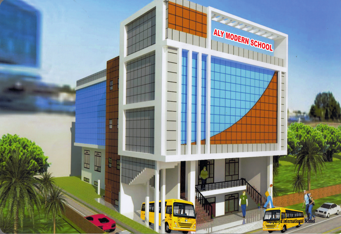 Aly Modern School Building